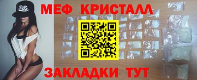 индика Дубна
