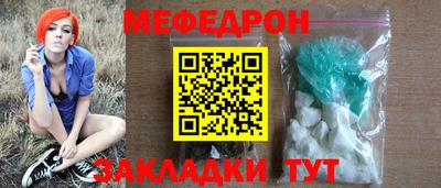 индика Дубна