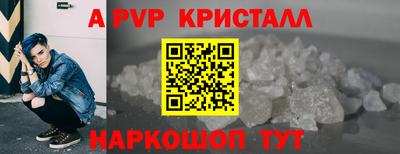 jwh Донецк