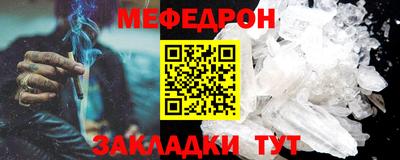 индика Дубна