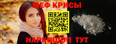 индика Дубна