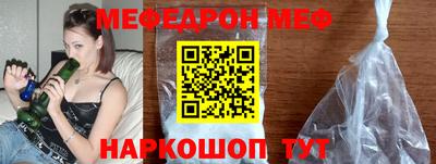 бутик Донской