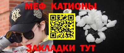 jwh Донецк
