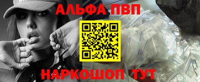 бутик Донской