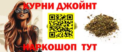 индика Дубна