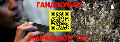 бутик Донской