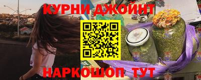бутик Донской