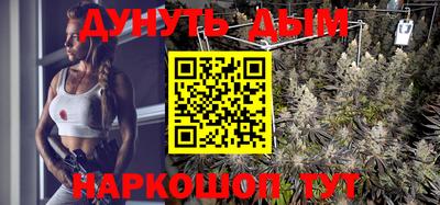 jwh Донецк