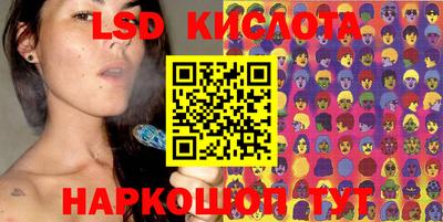 индика Дубна