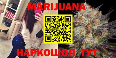 бутик Донской