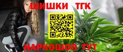 бутик Донской