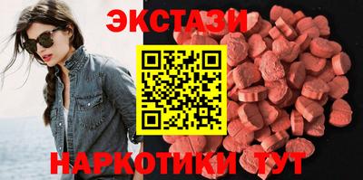jwh Донецк