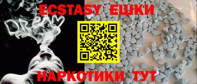 jwh Донецк