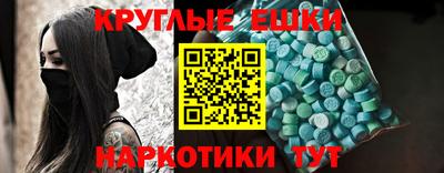 jwh Донецк