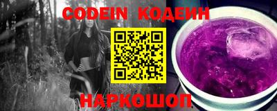 бутик Донской