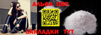 бутик Донской