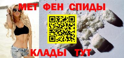 бутик Донской