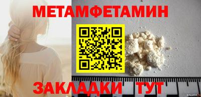бутик Донской