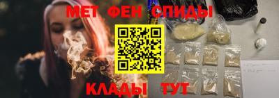 jwh Донецк