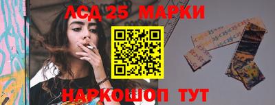 бутик Донской