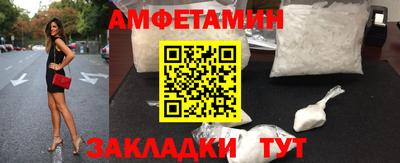 бутик Донской
