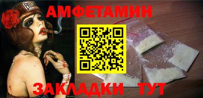 jwh Донецк