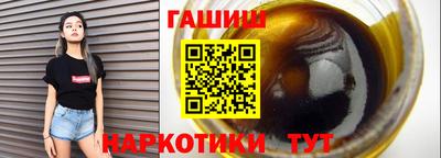 бутик Донской