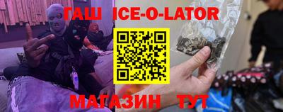 jwh Донецк