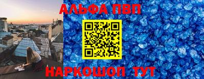индика Дубна