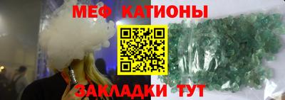 jwh Донецк