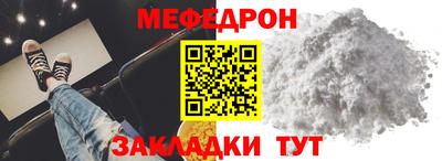 jwh Донецк